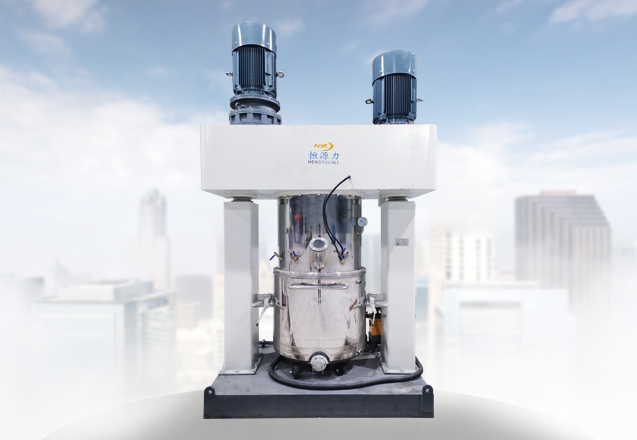 真空行星攪拌機(jī)